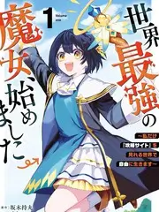 深夜食摊